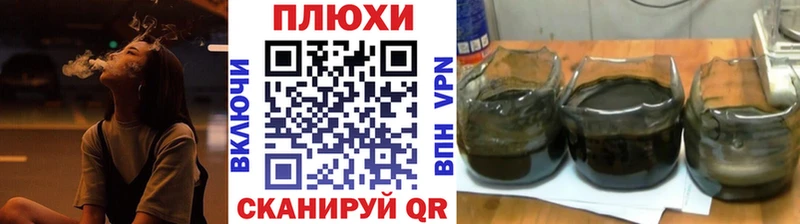 ГАШИШ AMNESIA HAZE Звенигород