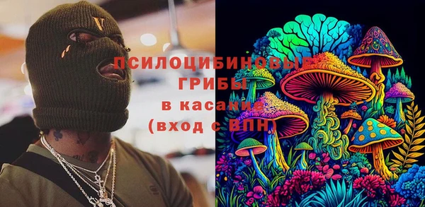 мефедрон мука Абинск