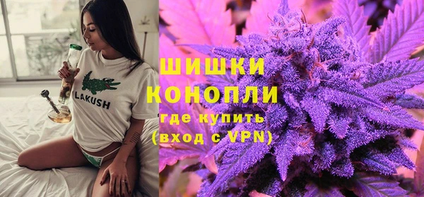 скорость Абдулино