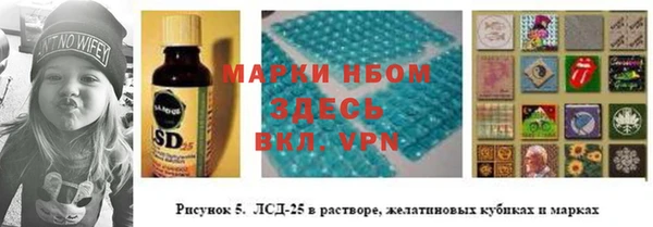 мефедрон мука Абинск