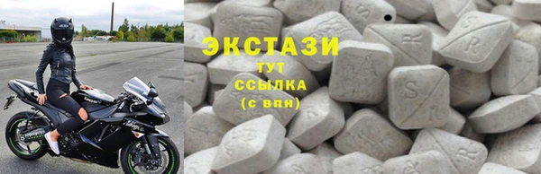 скорость Абдулино