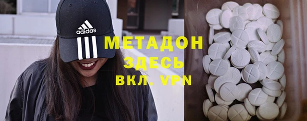 скорость Абдулино