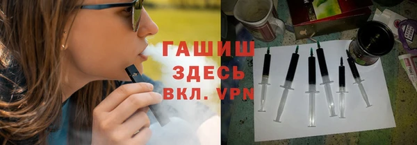 скорость Абдулино