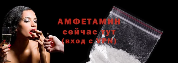скорость Абдулино
