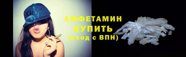 скорость Абдулино