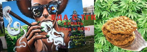 MDMA Алзамай