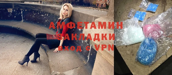 скорость Абдулино