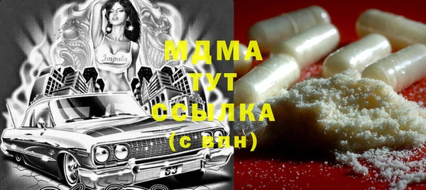 соль курить ск Алексин