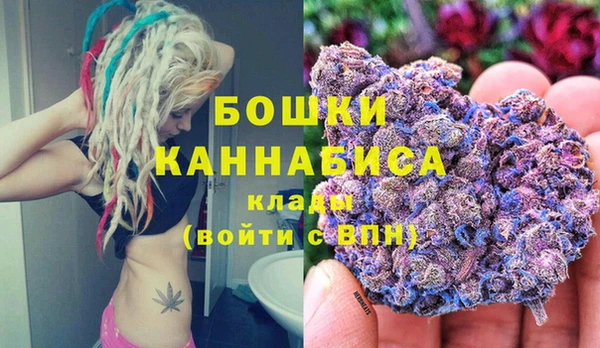 скорость Абдулино