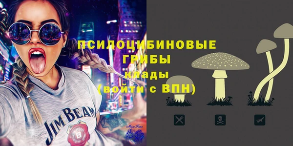 мефедрон мука Абинск
